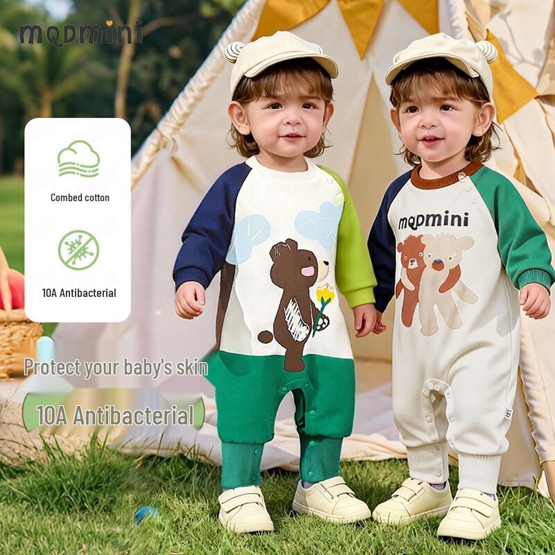 MQDMINI Baby Long Sleeve Romper 80cm