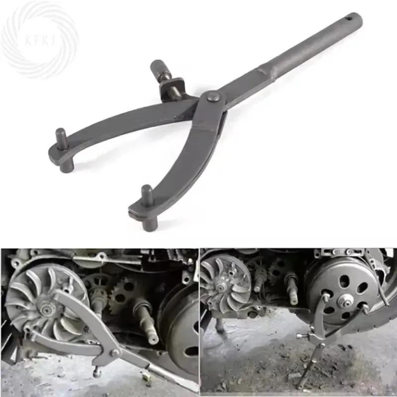 Universal Motorcycle Moped Scooter Flywheel Variator Clutch Remove Holder Repair Tool Black Metal