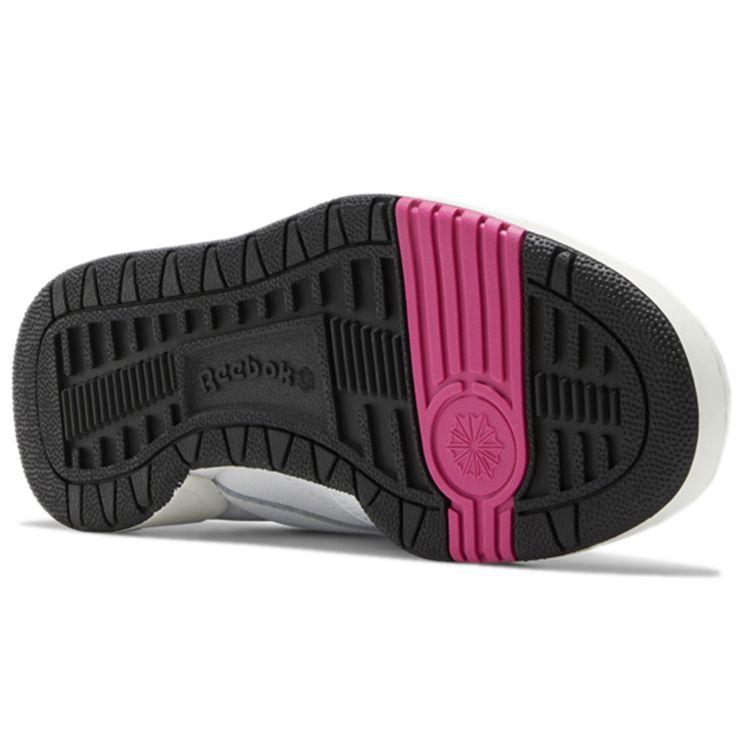 Reebok BB 4000 Bequeme Stoßdämpfung Low Top Retro Basketballschuhe Unisex Sneaker Weiß GV8586