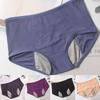 Leak Proof Women's Underwear for Menstruation Extra Protection for Comfort