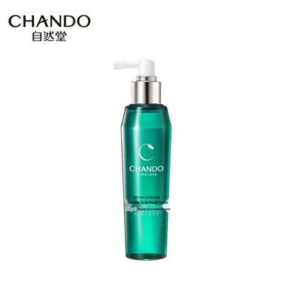 Anti-Hair Loss Scalp Repair Essence
