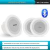 QIASHENG Kabelloses Bluetooth Deckenlautsprechersystem CN-Stecker (Adapter enthalten) (CN-Version)