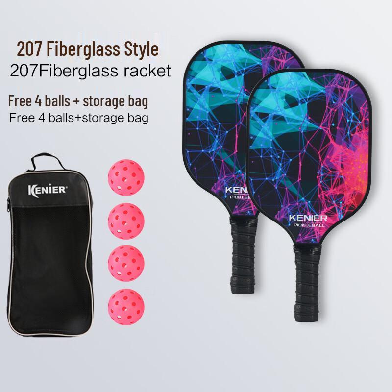

Junshi Pattern Fiberglass Racket Set