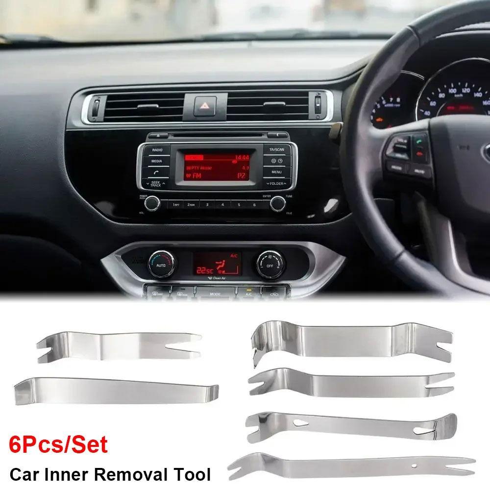 6Pcs/Set Stainless Steel Car Inner Removal Tool Interior Repair Tool  Auto Car Accessory