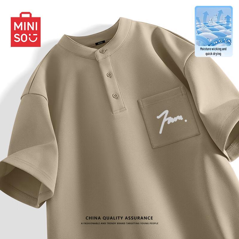 MINISO Men s Stand Collar Ice Silk Quick-Dry T-Shirt M