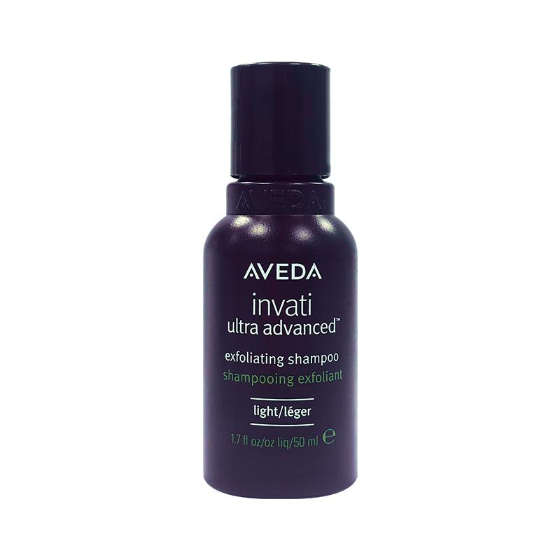 

Aveda Purple Forest Volumizing & Strengthening Revitalizing Shampoo 50ml