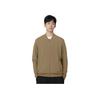 Under Armour Meridian Comfortable Casual Minimalist Sports Long Sleeve Jacket Men jackets Camel-Brown 1386976-263