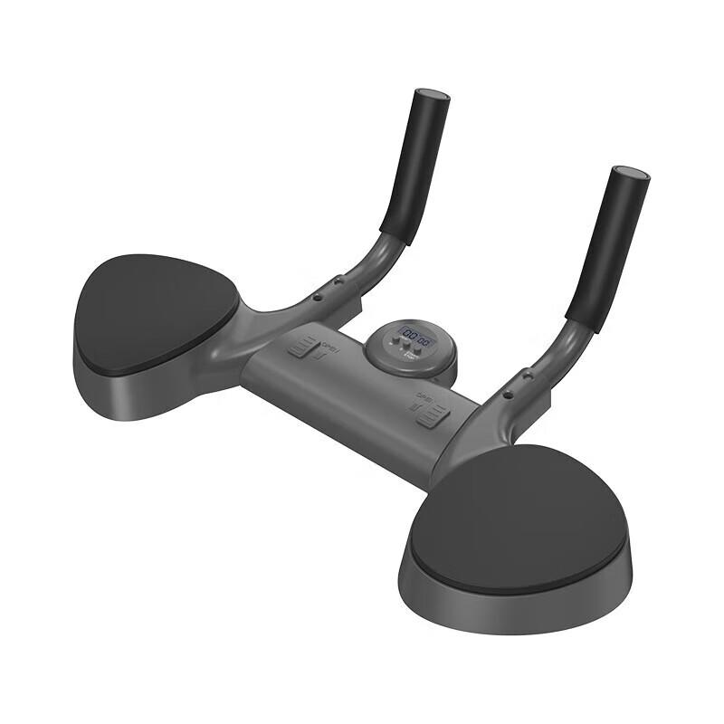 X-RW Multifunctional Push-up Board