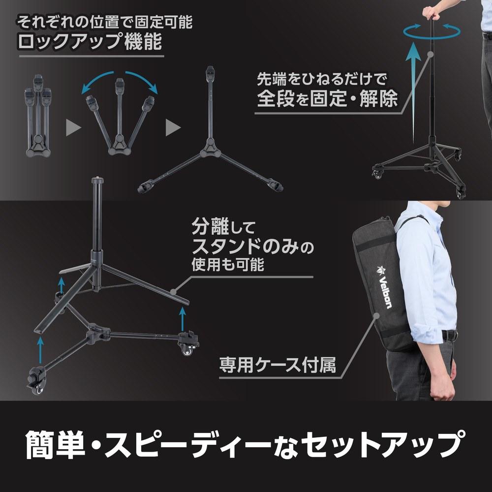 Velbon Droopod DP-64A AZ Tripod Without Head AMZDP-64-A
