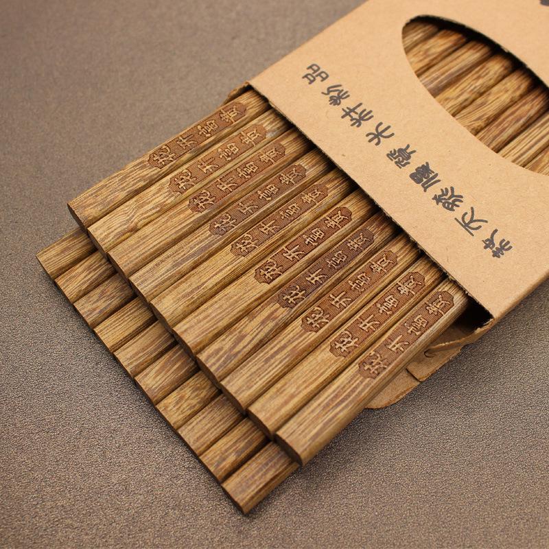 Carved Red Sandalwood & Chicken Wing Wood Chopsticks - Non-Slip, Unpainted, Unwaxed, Solid Wood Tableware.