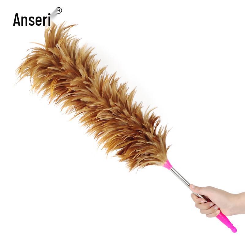 Ansell Safety Feather Duster