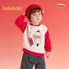 Balabala Baby Unisex Cartoon Cotton Long-Sleeve T-Shirt