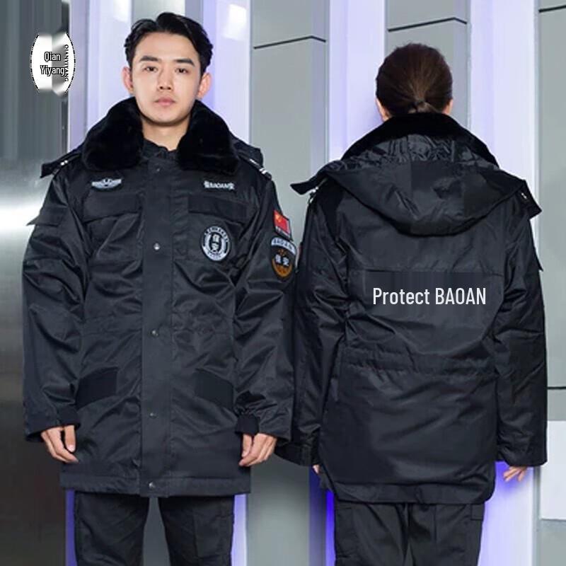 Security Winter Cotton Overcoat 165