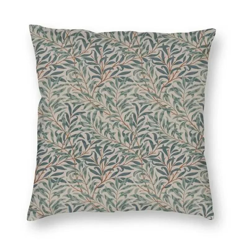 

Vintage Floral Cushion Cover Velvet Modern Pillow Cases for Sofa,(4) 66x66cm