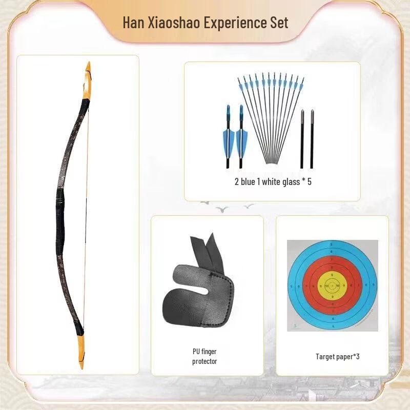Qiu Qiao Professional Wooden Traditional Recurve Bow