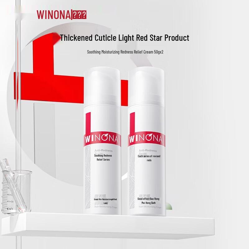 Winona Soothing Redness-Relief Cream