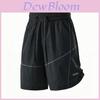 Sports Shorts For Men With Micro Elastic Polyester Material Casual Beachwear For Youth