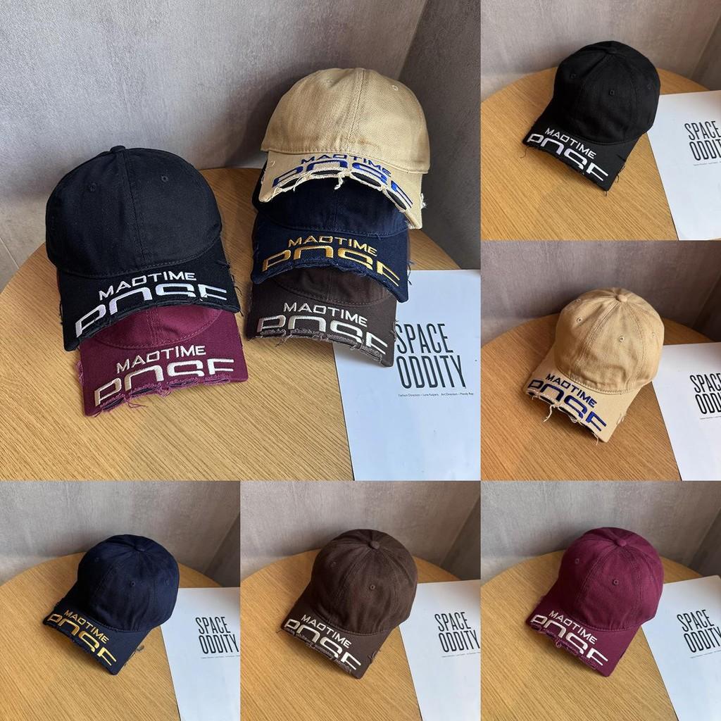 Madtime Letter Embroidery Cotton Cap With Wide Brim Outdoor Sun Gift Protection