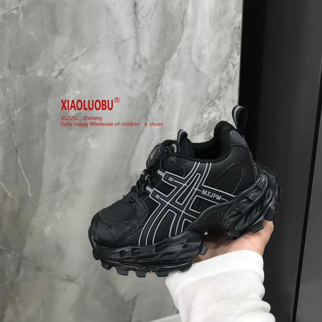 Zapatillas Retro tipo "Dad Shoes" para Niños Otoño/Invierno 2025: Zapatillas de Running Modernas y Ligeras para Niños y Niñas con Comodidad Adicional de Algodón.