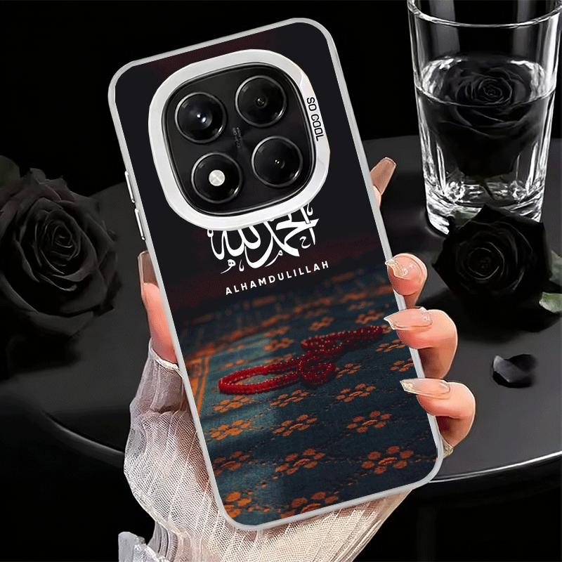 Muslim Islam Bismillah Allah Soft Phone Case for Xiaomi Redmi Note 13 14 15 Pro Plus 12S 12 11S 11 11T 10S 10 Shockproof Cover B