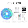 iNextStation RGB LED Strip Light, 10m Waterproof, 24V, High Brightness, Tube Light, with Adapter and Remote Control, Music Sync, Timer Function,