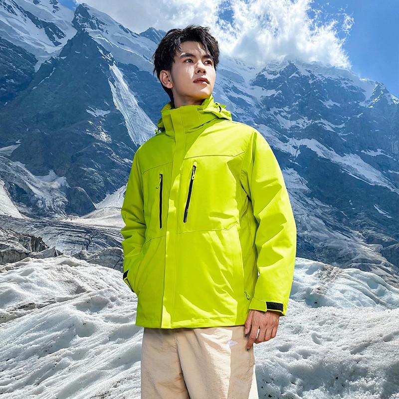 Men Women 2-in-1 Hiking Jacket With Down Liner Outdoor Camping Winter Coat