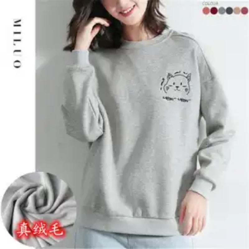 Thickened Velvet Sweatshirt Women's Thin Loose Korean Style New Round Neck Long-sleeved Top Autumn and Winter
