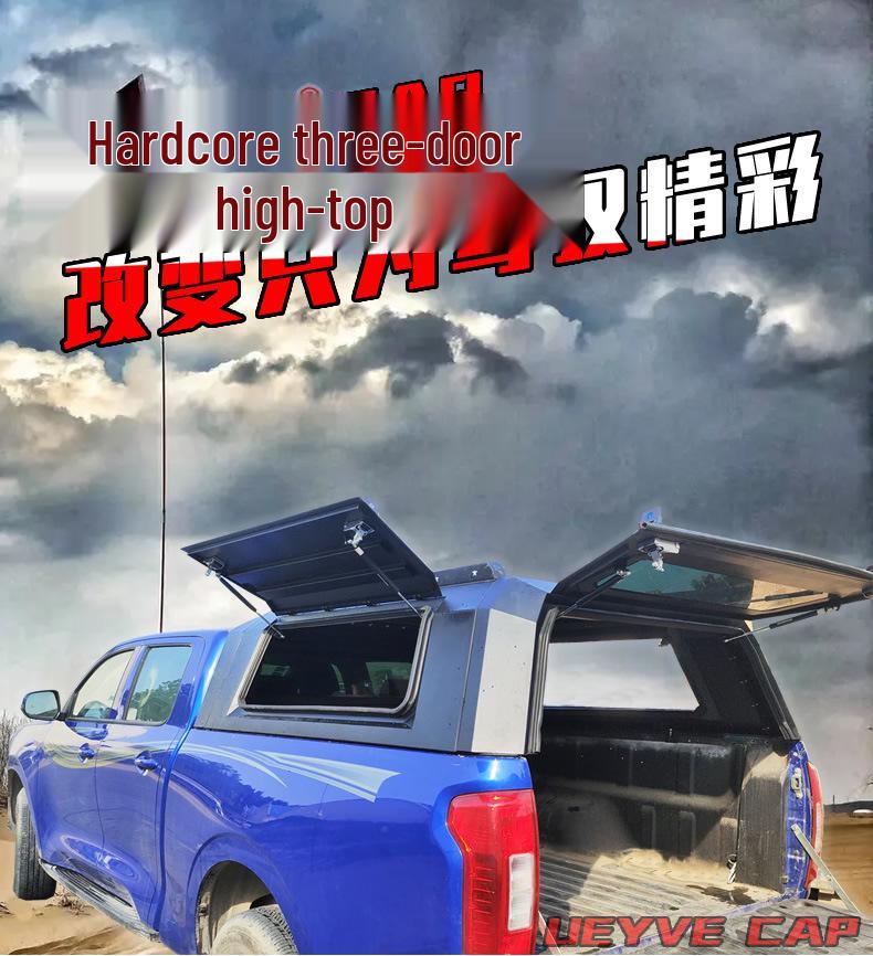 Compatible Rear Cargo Bed Cover for Isuzu Ruimai Lingtuo D-MAX Pickup Truck