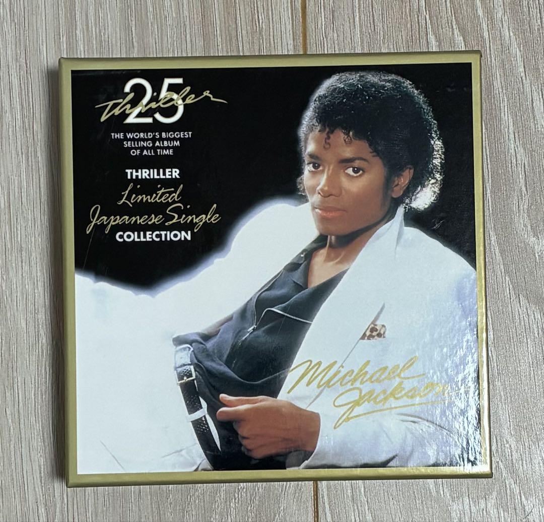 

[USED] Thriller 25th Anniversary Limited Japanese Single Collection