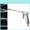 Durable High-pressure Water Spray Gun For Effortless Car Wash And Lawn Care