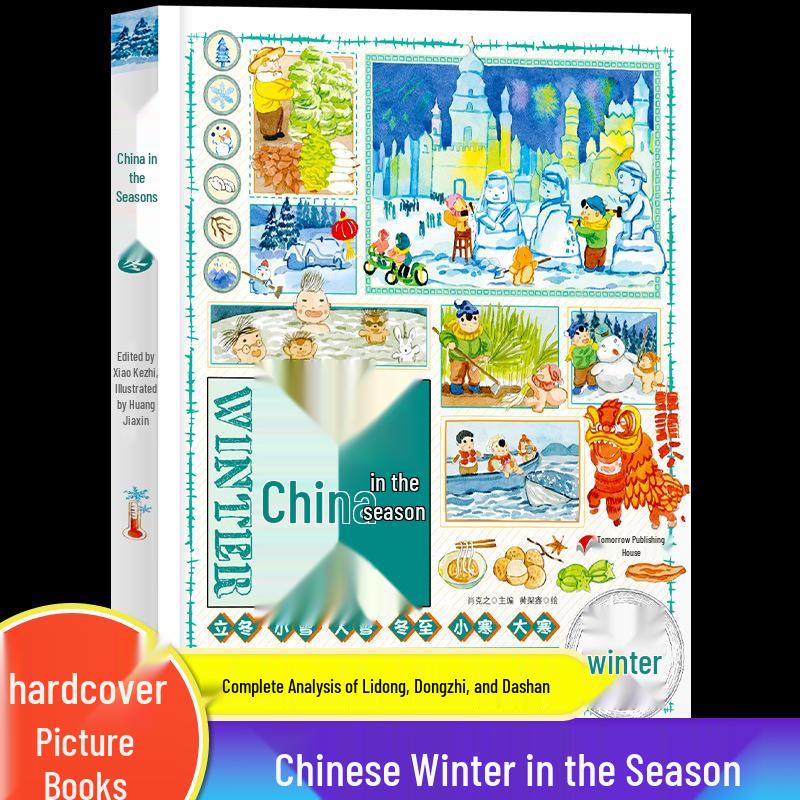 Seasons of China: The 24 Solar Terms - Complete 4-Volume Picture Book Set (Hardcover)