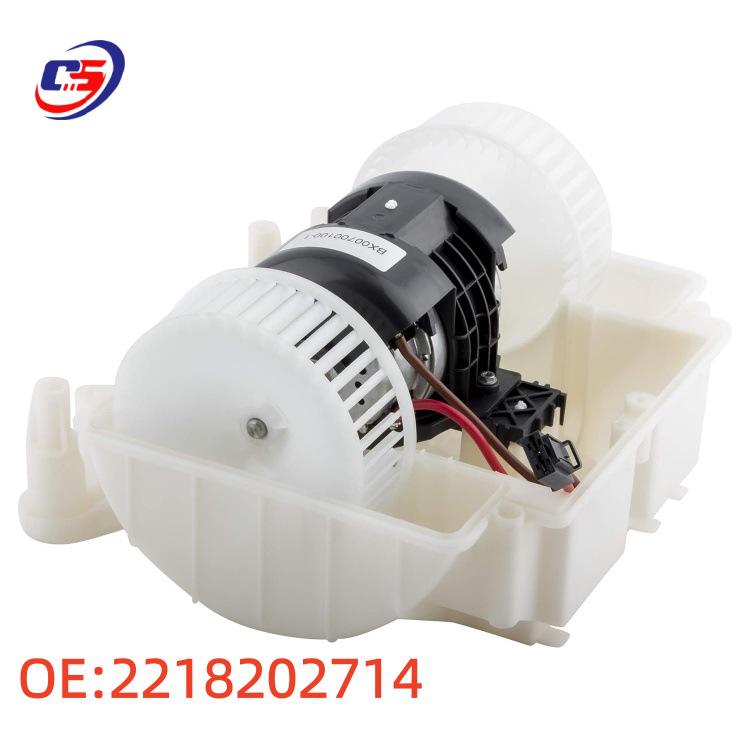 Blower Motor for Mercedes-Benz W221 Auto Parts #2218202714