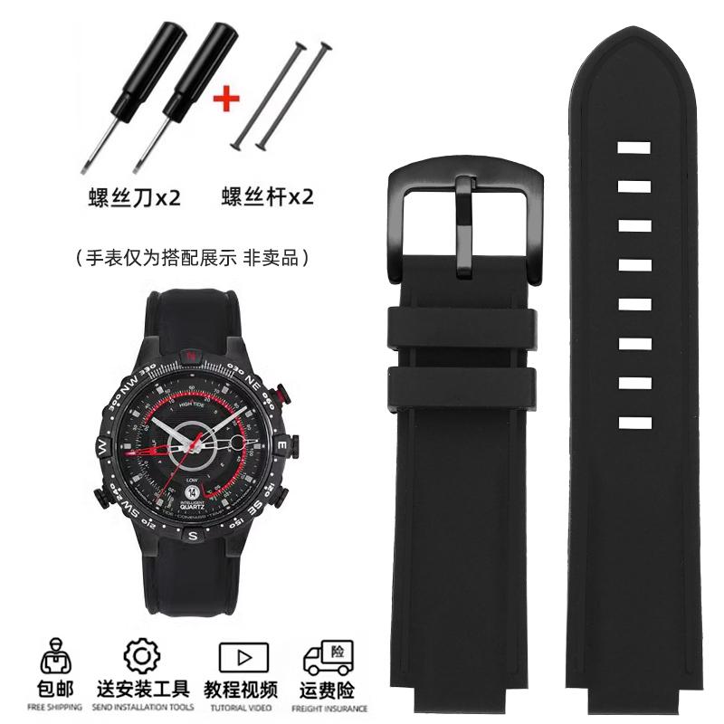 24*16mm Convex Men Silicone Watch Strap for TIMEX Tidal T2N721 T2N720 TW2T76500 2T76300 Blue Sports Waterproof Rubber Watchband
