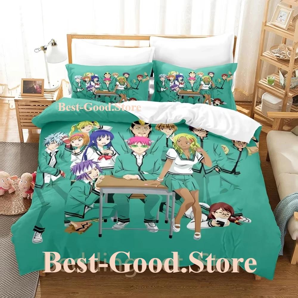 Das Katastrophale Leben des Saiki K Bettwäscheset Einzelbett Twin Full Queen King Size Bettwäscheset Schlafzimmer Bettbezug-Sets Anime Bettlaken-Set