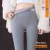 Women's High-Waisted Cotton-Feel Base Layer Pants - Cold-Resistant, Warm, No-Sag, Tight-Fitting, New Style