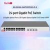 Ruijie RG-S5300 24-Port Gigabit PoE Managed Switch