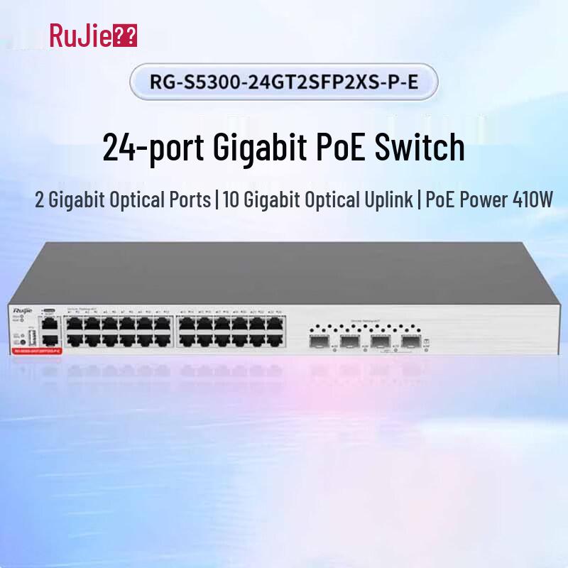 

Ruijie RG-S5300 Series 24-Port Gigabit Layer 3 PoE+ Managed Switch