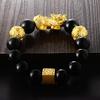 Gold-Plated Tiger Eye Pixiu Wealth Bracelet with Lucky Beads