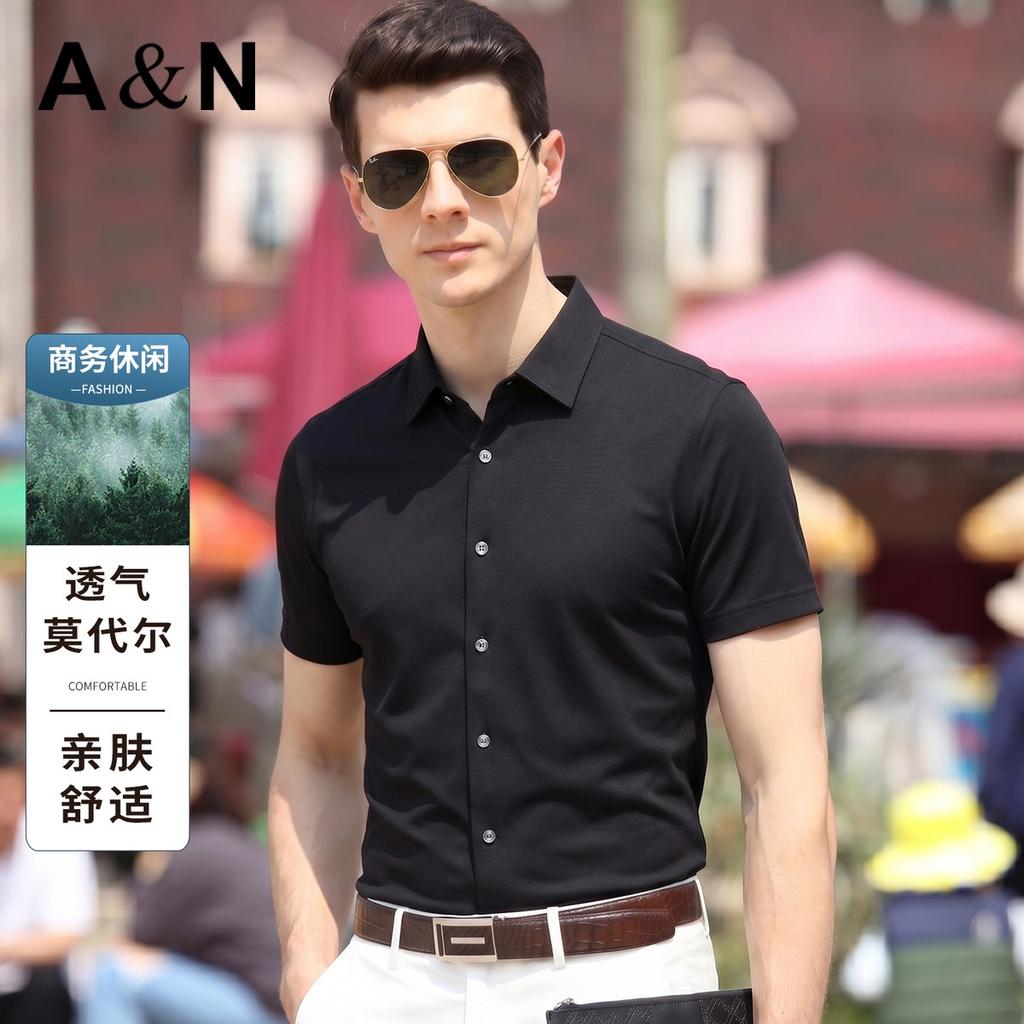 Breathable Modal Business and Leisure Summer Skin friendly Comfortable Cool Short sleeved Shirt Men's Solid Color Versatile Top