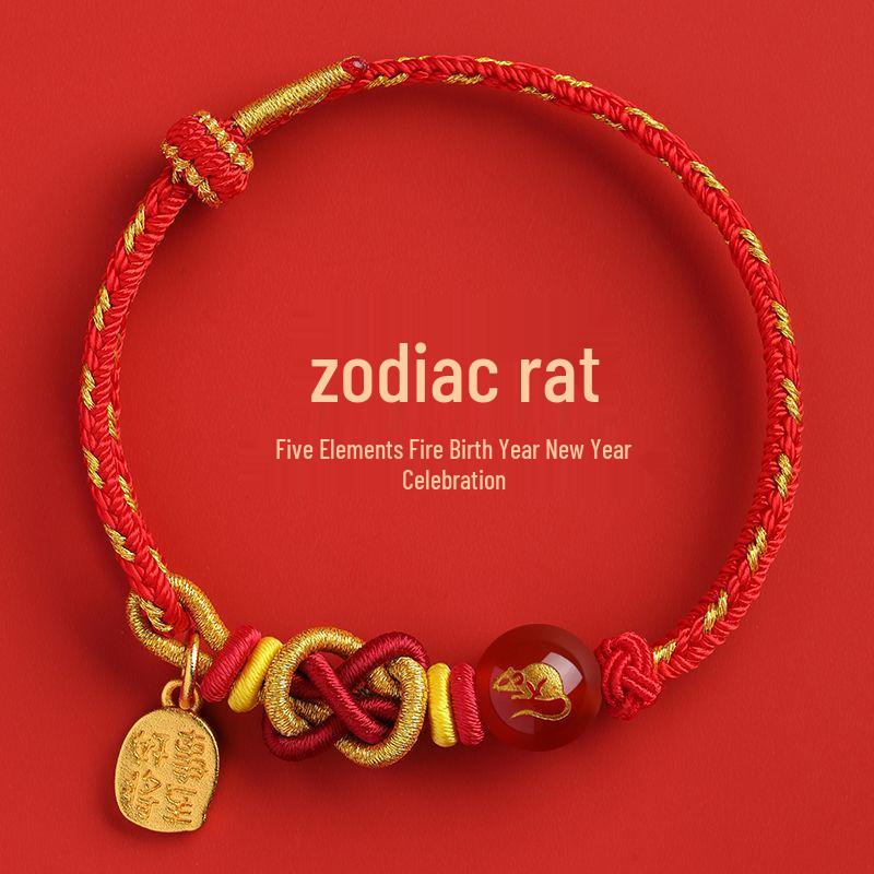 2026 Year of the Horse Agate Zodiac Bracelet: Fire Woven Rope with Five Elements - Rat, Ox, Tiger, Rabbit