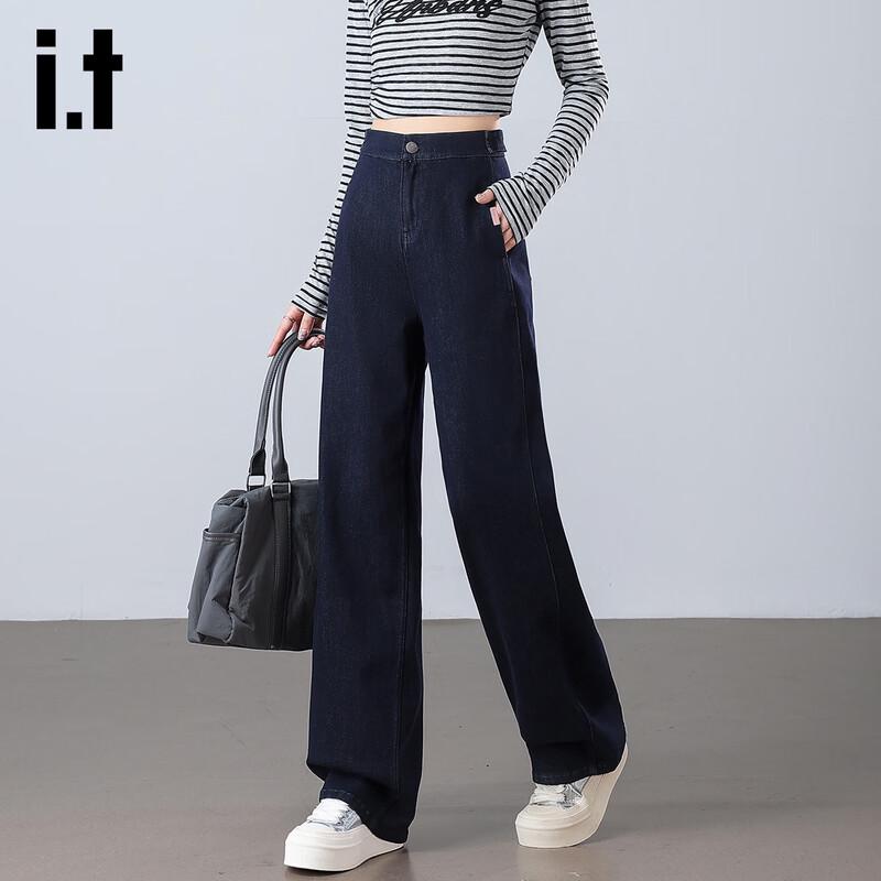 izzue it Women's Lyocell Tencel High-Waist Loose Straight Jeans