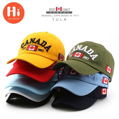 Fashion  Embroidery Baseball Cap Summer Outdoor Adjustable Hip Hop Hats Bone Snapback Hat