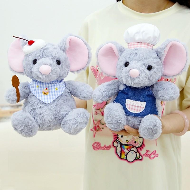 Chef Mouse Plush Toy Cartoon Animal Doll Children Room Decoration Festival Gift