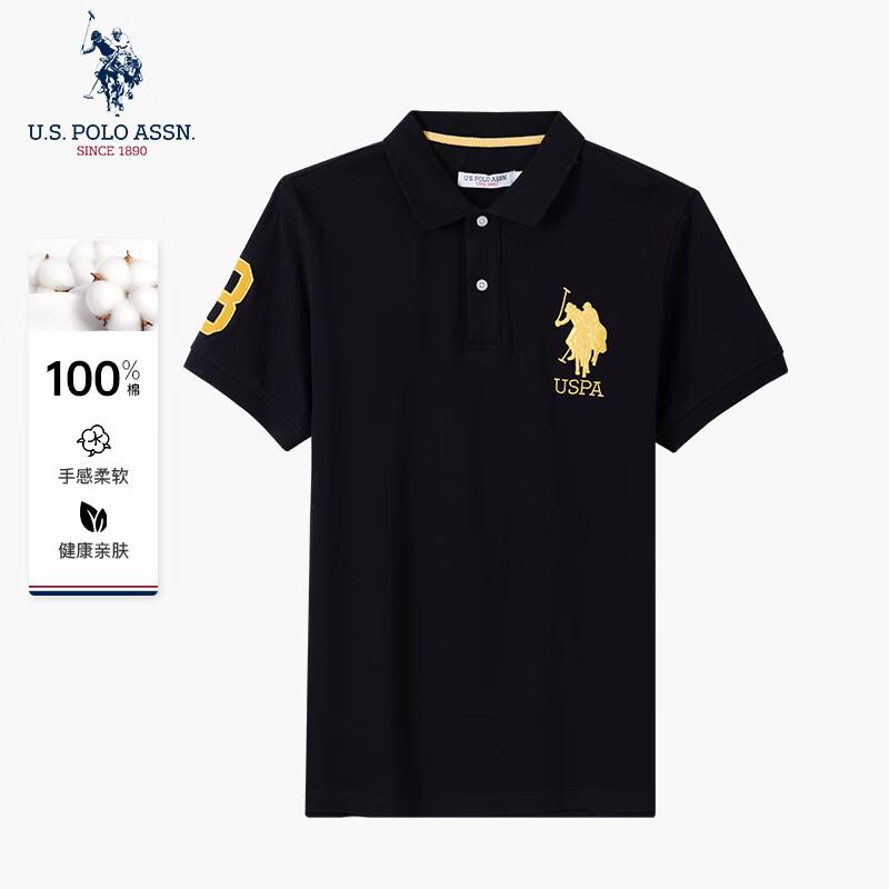 

U.S. POLO ASSN. Men s 100% Cotton Embroidered Polo Shirt M