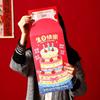 Chinese Style 2026 Horse Year Red Envelope Traditional Bless Fortune Pocket  Lunar New Year