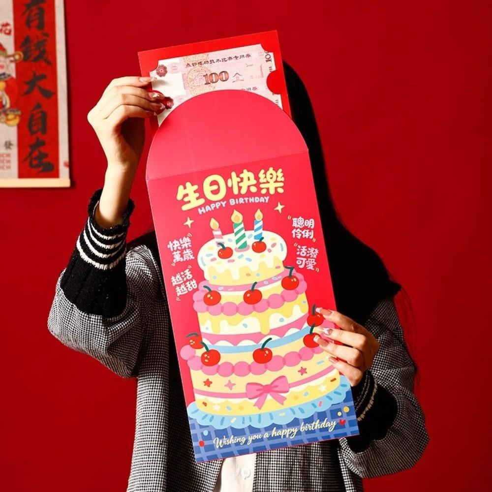 Chinese Style 2026 Horse Year Red Envelope Traditional Bless Fortune Pocket  Lunar New Year