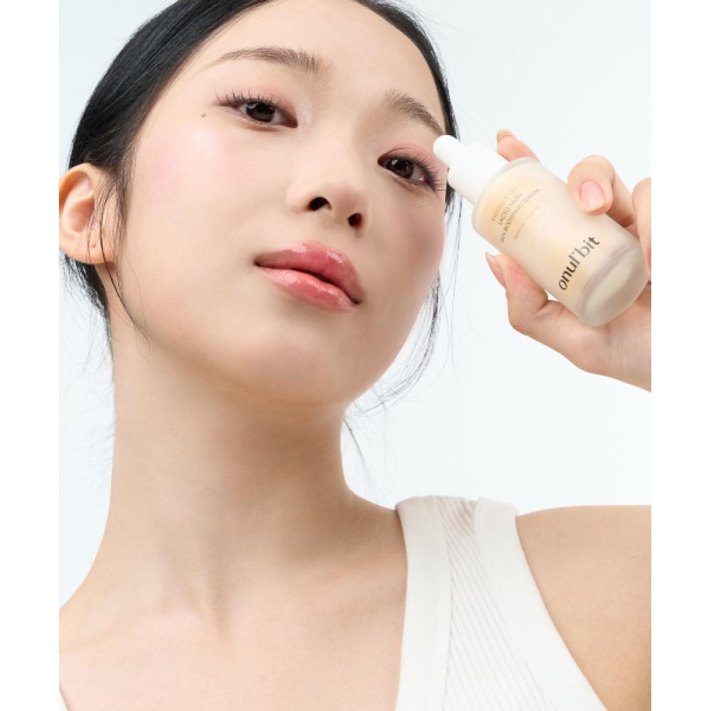 Onulbit Skin Boosting Serum
