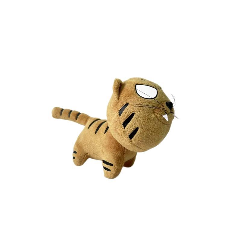 Toradora! Anime Plush Toy - 20cm Cute Tiger Doll, Palmtop Tiger Stuffed Animal