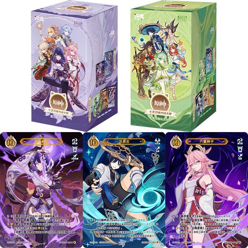 Original Genshin Impact Karte Genius Invokation TCG Kampfkarte Hu Tao Raiden Shogun Anime Charakter Sammelkarte Kinderspielzeug Geschenk