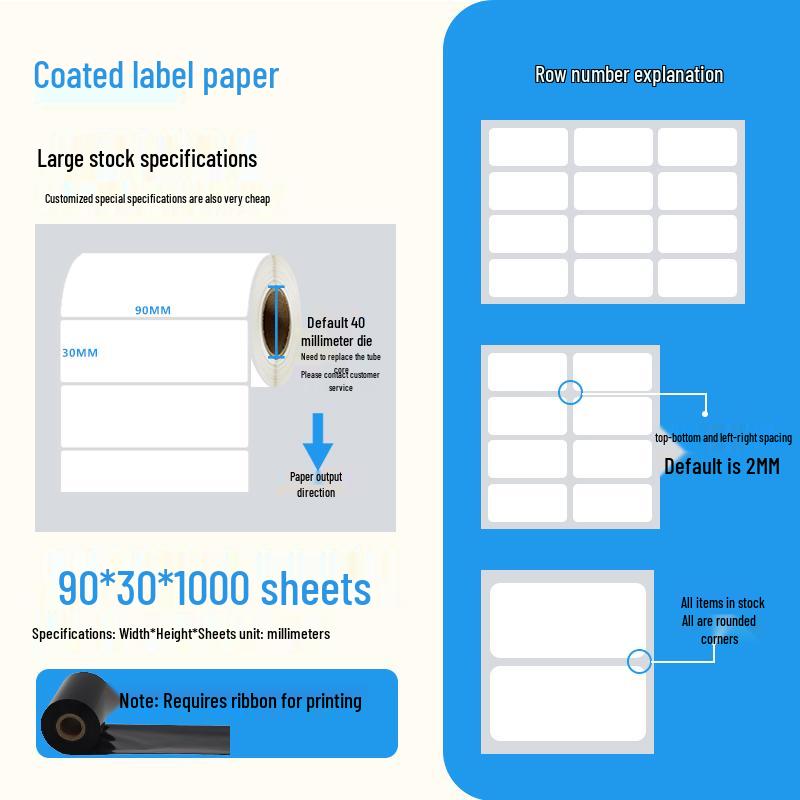 Self-Adhesive Coated Label Printing Paper Roll - Sizes: 25 to 90